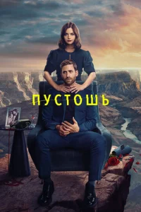 Ոyст0ɯb