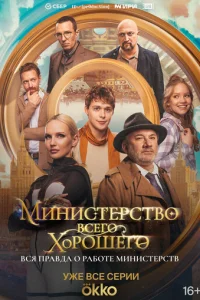 m1mukvjuстerhст10100 Bсer0 khc0rh0ɯer0