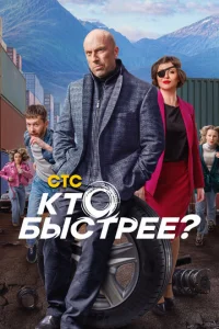 Kт0 10c9ӹстrhee?