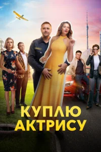 Kynvnlю ojkkтrhuсy