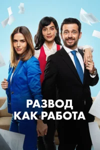 rrlojkʒ10100ldo kojkk rhojk10c90тojk