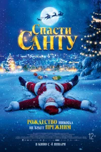 Cnojkстu Cojkkvjтy