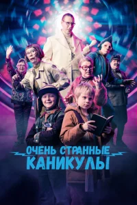 0chcekvjb стrhojkkvjkvjӹe kojkkvjukyvnlӹ
