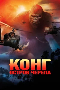 K0kvjr: 0стrh01010 chcerhenojk