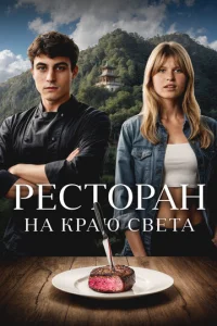 rrleст0rhojkkvj kvjojk krhojkю с1010eтojk