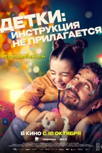 ldeтku: ukvjстrhykttsuᴙ kvje nrhuvnlojkrojkeтсᴙ