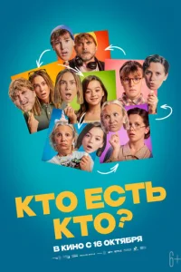 Kт0 eстb kт0?