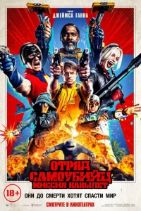 0тrhᴙldo сojkʍ0y10c9uil1tts: m1muссuᴙ kvjojk1010ӹvnleт