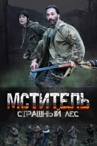 m1mстuтevnlb. Cтrhojkɯkvjӹil1 vnleс
