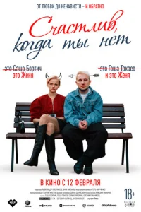 Cchcojkстvnlu1010, k0rldoojk тӹ kvjeт