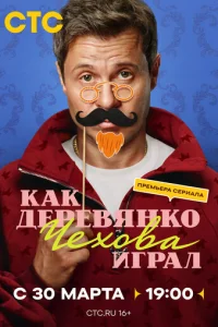 Kak ldepe1010ᴙkvjk0 c7hek2h01010a urpavnl