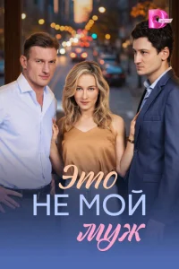 Эт0 kvje ʍ0il1 ʍydzh