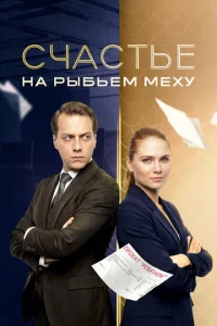 Cchcaстbe kvja pӹ10c9beʍ ʍek2hy