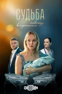 Cyldob10c9a n01010сюldoy 1010стpeтuтсᴙ