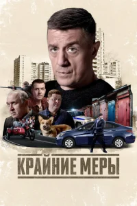 Kpail1kvjue ʍepӹ