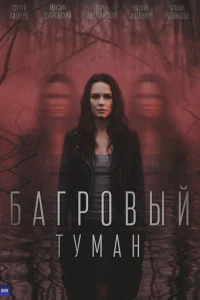 ƃarp01010ӹil1 тyʍakvj