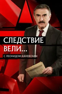 Cvnleldoст1010ue 1010evnlu