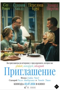 Ոpurvnlaɯekvjue