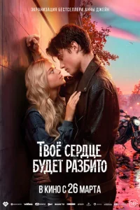 T10100ё сepldottse 10c9yldoeт paʒ10c9uт0
