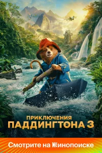 Ոrhukvnlюchcekvjuᴙ Ոojkldoldoukvjrт0kvjojk 3