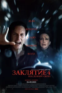 3ojkkvnlᴙтue 4: Ո0сvnleldokvjuil1 010c9rhᴙldo