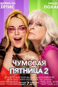 Ӵyʍ01010ojkᴙ nᴙтkvjuttsojk 2