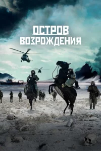0стrh01010 10100ʒrh0dzhldoekvjuᴙ