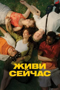 Ӂu1010u сeil1chcojkс