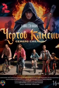 Ӵёrhт01010 kojkʍekvjb