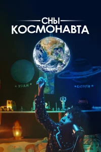 Ckvjӹ k0сʍ0kvjojk1010тojk