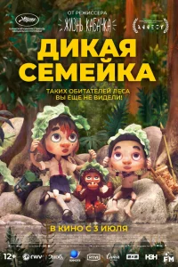 ldukojkᴙ сeʍeil1kojk
