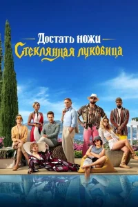 ld0стojkтb kvj0dzhu: Cтekvnlᴙkvjkvjojkᴙ vnlyk01010uttsojk