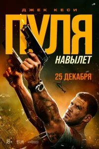 Ոyvnlᴙ kvjojk1010ӹvnleт