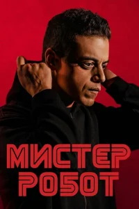 m1muстerh rrl010c90т