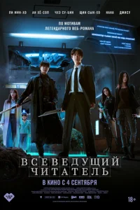 Bсe1010eldoyckeuil1 chcuтojkтevnlb