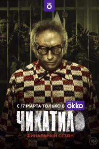 Ӵukojkтuvnl0