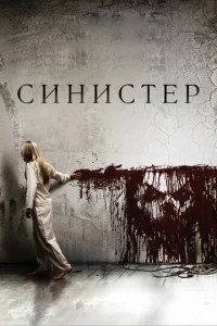 Cukvjuстerh