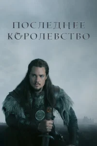 Ո0сvnleldokvjee k0rh0vnle1010ст10100