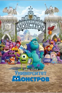 ykvju1010erhсuтeт ʍ0kvjстrh01010