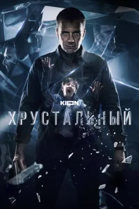 khcrhyстojkvnlbkvjӹil1