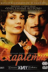 Ckojkrhvnleтт