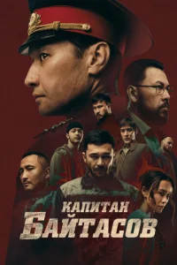 Kojknuтojkkvj ƃojkil1тojkс01010