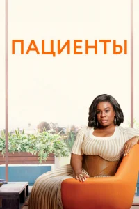 Ոojkttsuekvjтӹ