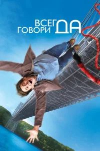 Bсerldoojk r010100rhu «ldÃ»