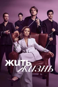 Ӂuтb dzhuʒkvjb