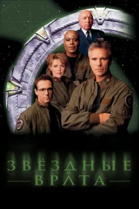 31010eʒldokvjӹe 1010rhojkтojk: 3B-1