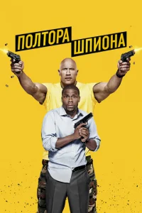 Ո0vnlт0rhojk ɯnu0kvjojk