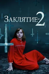 3ojkkvnlᴙтue 2