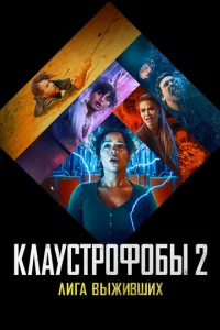 Kvnlojkyстrh0ቁ010c9ӹ 2: l1lurojk 1010ӹdzhu1010ɯux