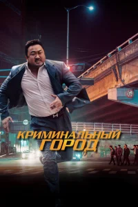 Krhuʍukvjojkvnlbkvjӹil1 r0rh0ldo
